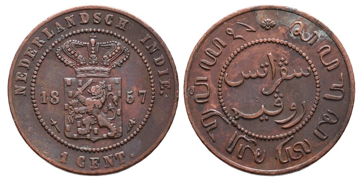 India Holandesa. 1 cent. 1857