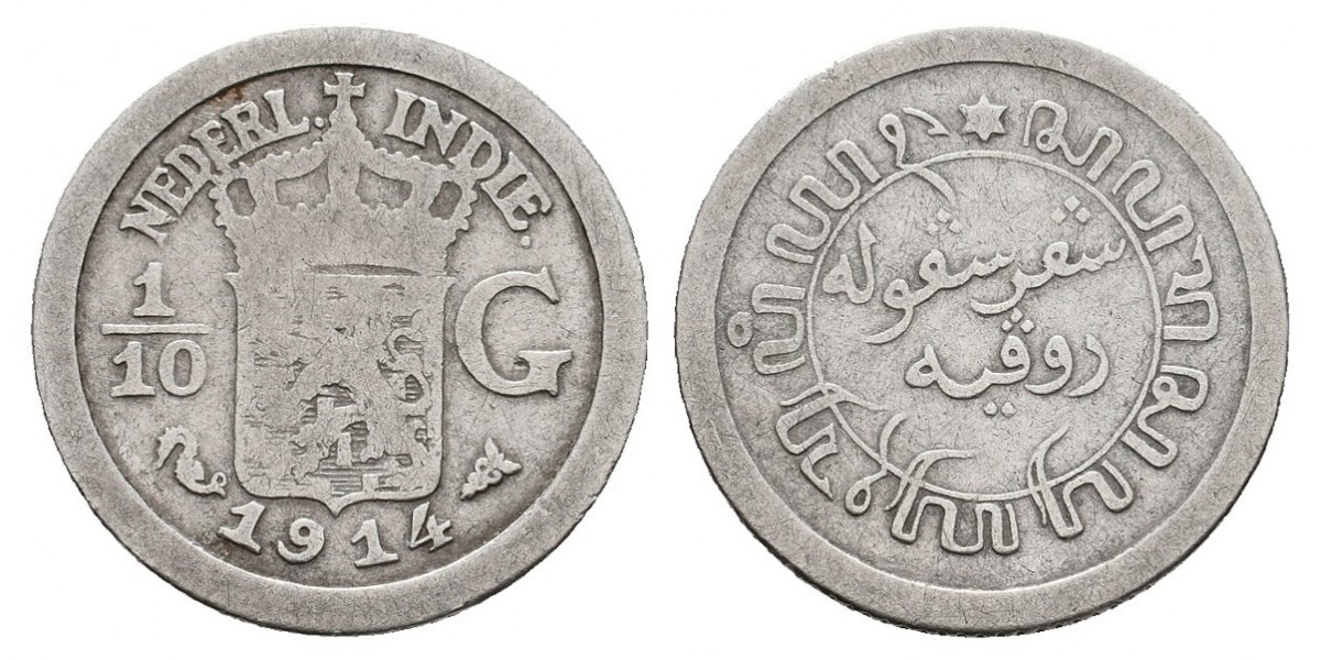 Indias Holandesas. 1/10 gulden. 1914