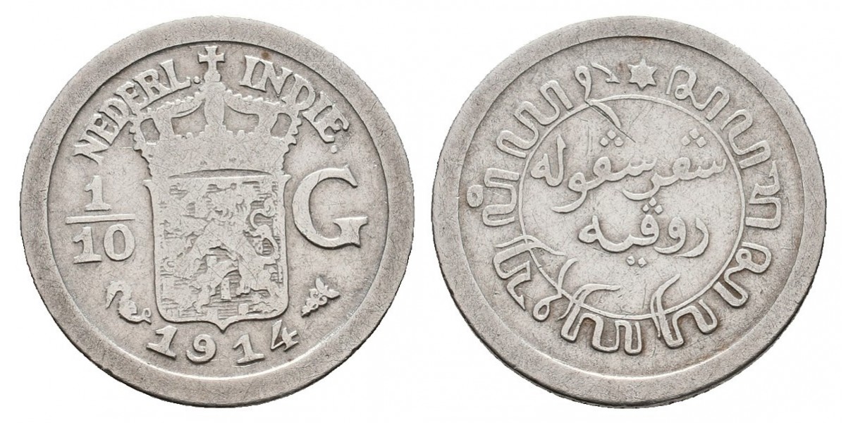 Indias Holandesas. 1/10 gulden. 1914