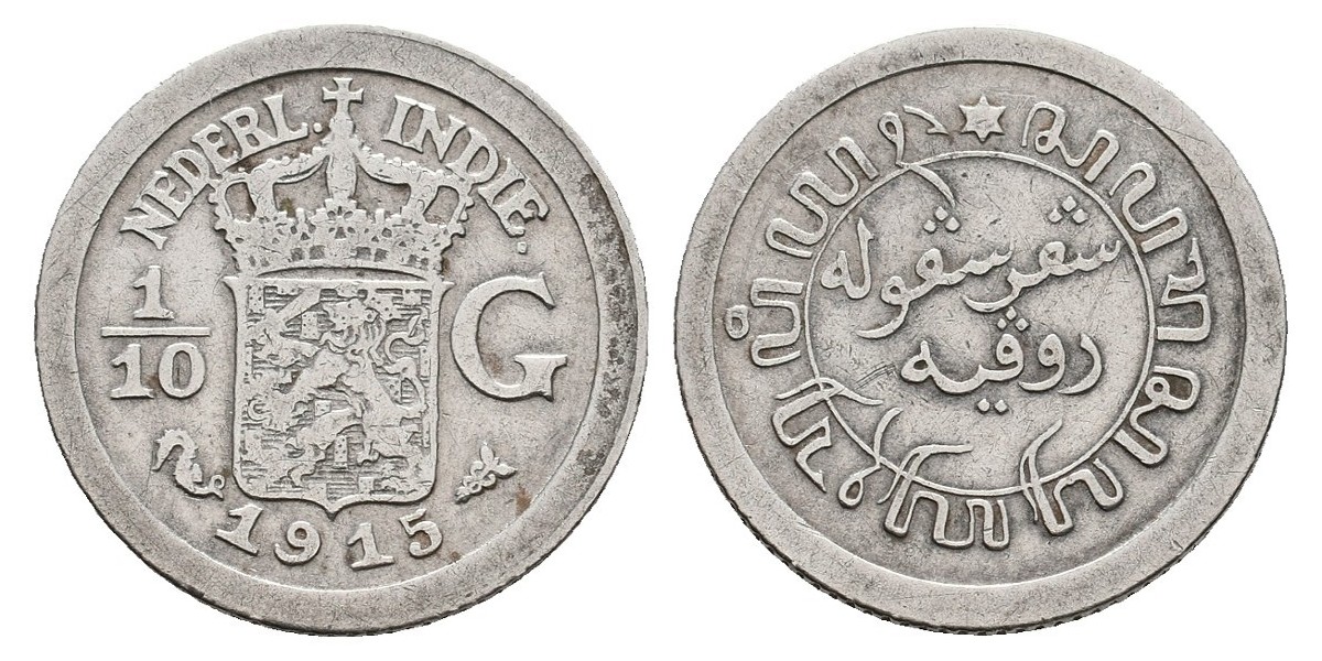 Indias Holandesas. 1/10 gulden. 1915