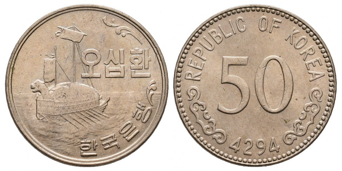 Corea del sur. 50 hwan. 1961