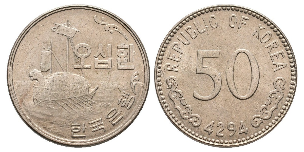 Corea del sur. 50 hwan. 1961