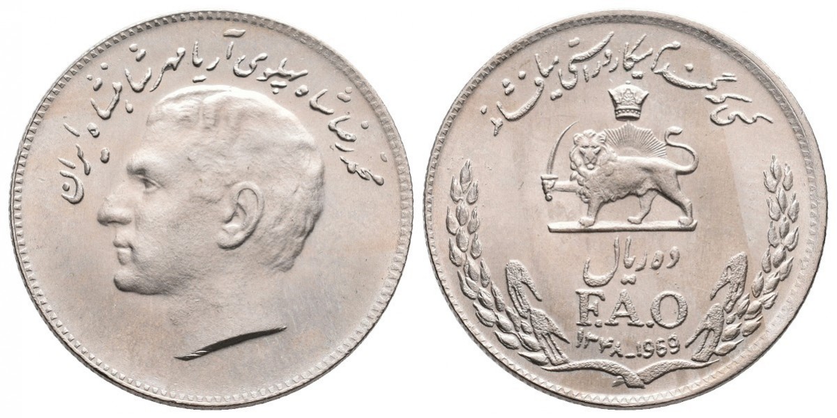 Irán. 10 rials. 1969