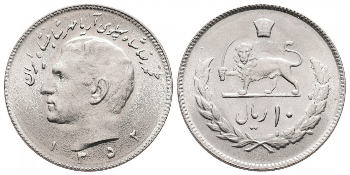 Irán. 20 rials. 1352