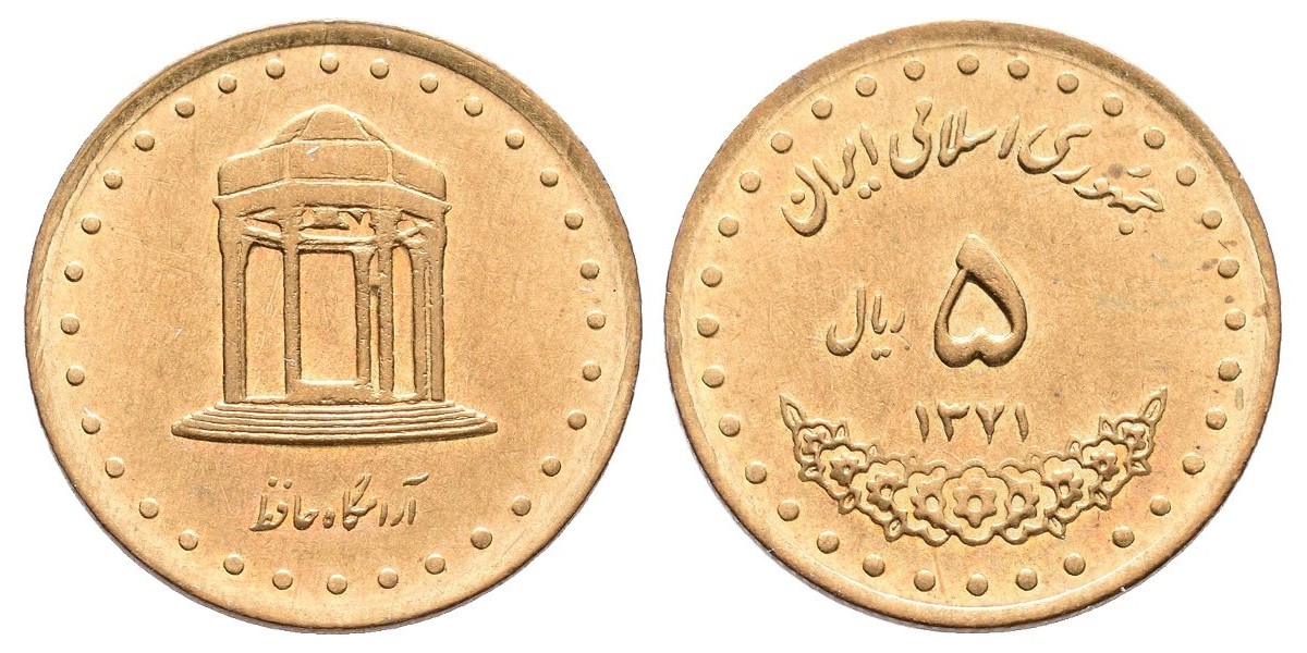 Irán. 5 rials. 1992