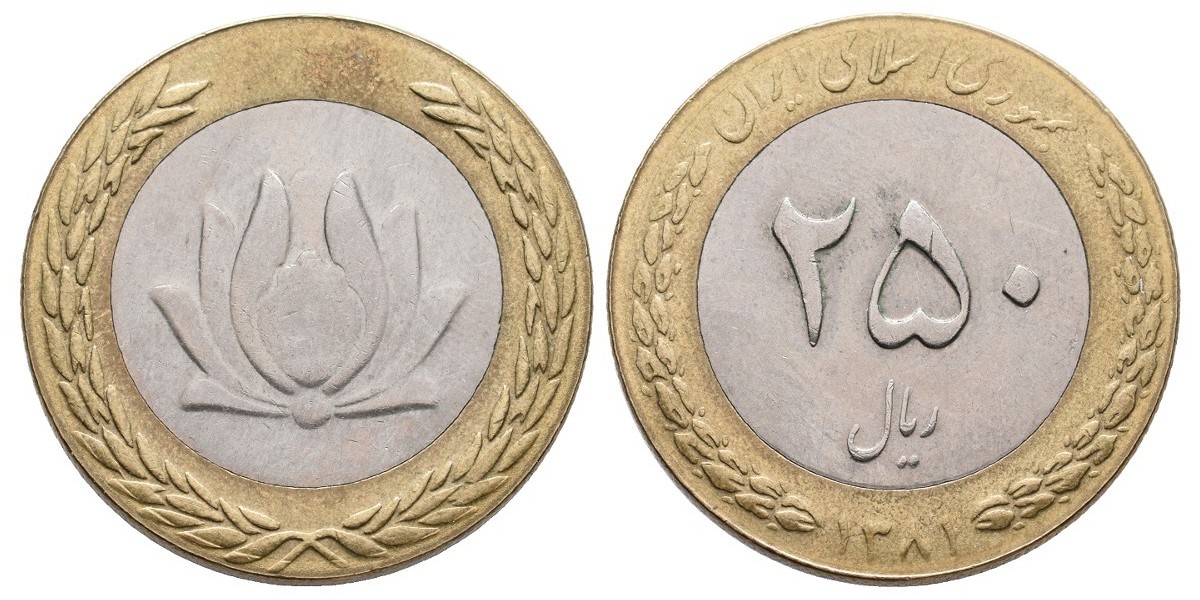 Irán. 250 rials. 1381