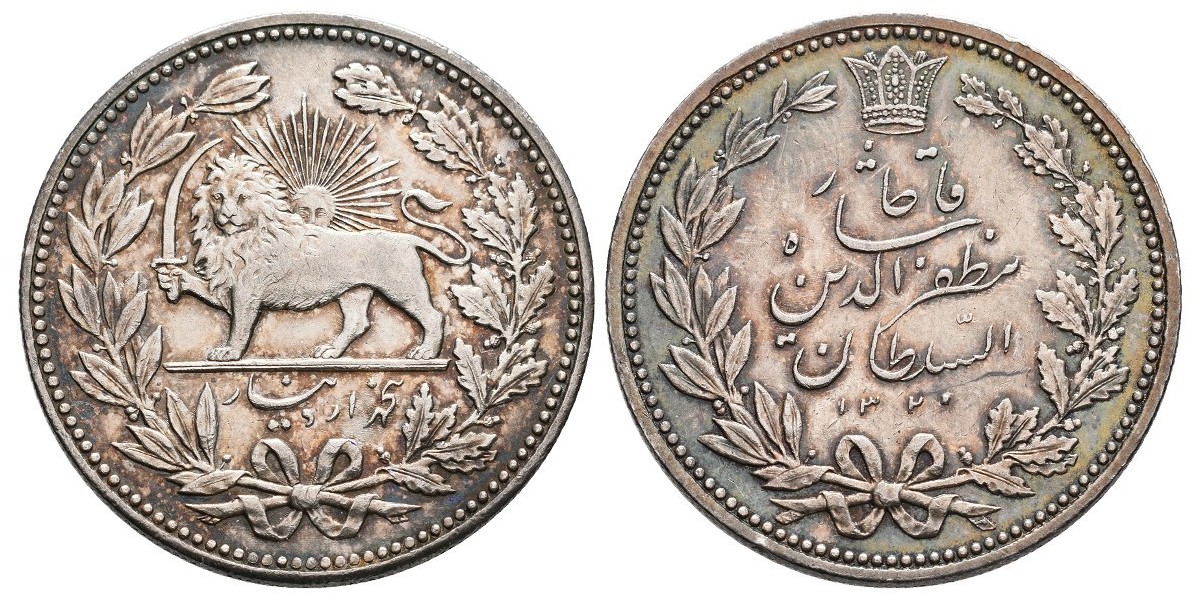 Irán. 5000 dinars. 1320
