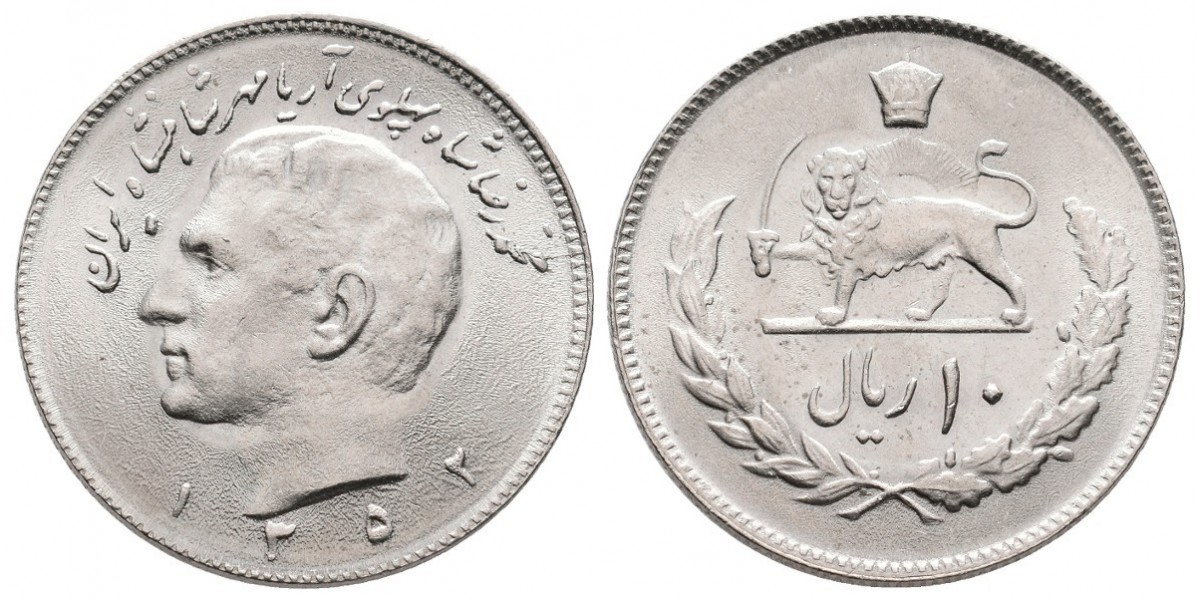 Irán. 10 rials. 1973