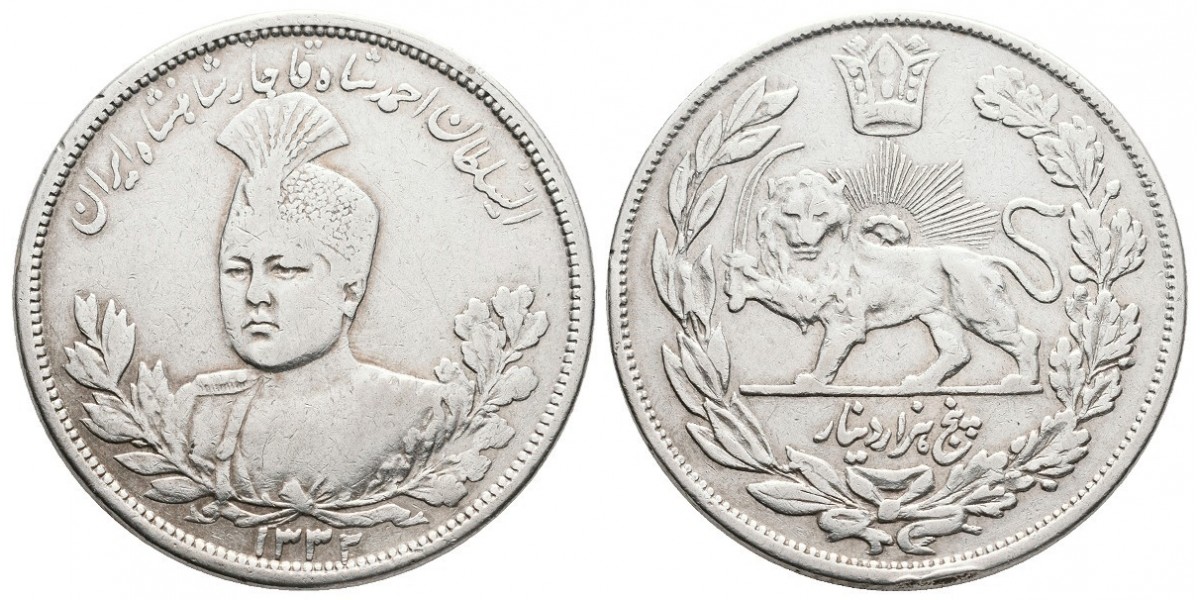 Irán. 5000 dinars. 1913