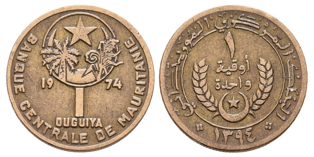Mauritania. 1 ouguiya. 1974