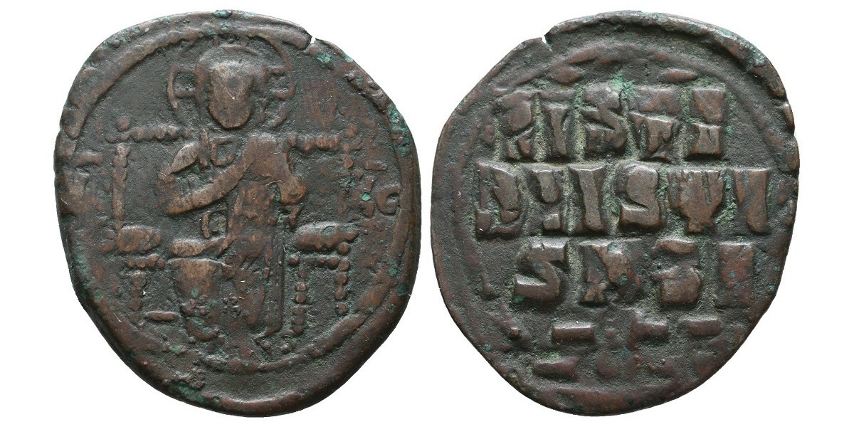 Constantino IX. Follis. 1042-1055 d.C.