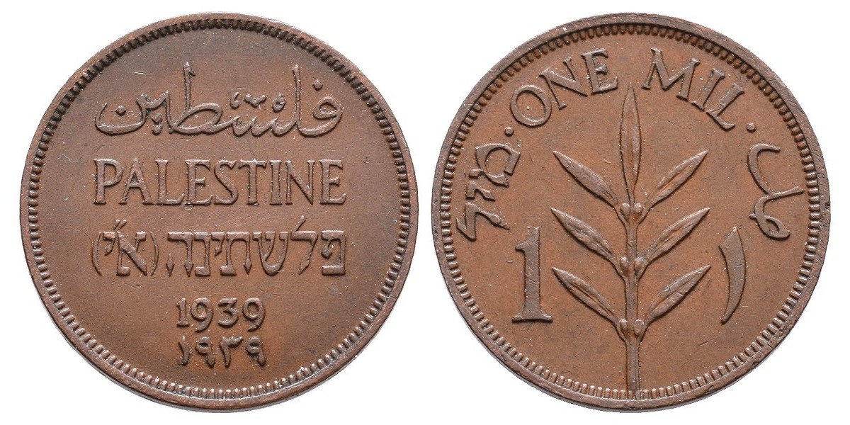 Palestina. 1 mil. 1939
