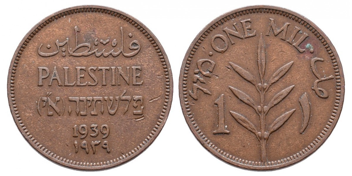 Palestina. 1 mil. 1939