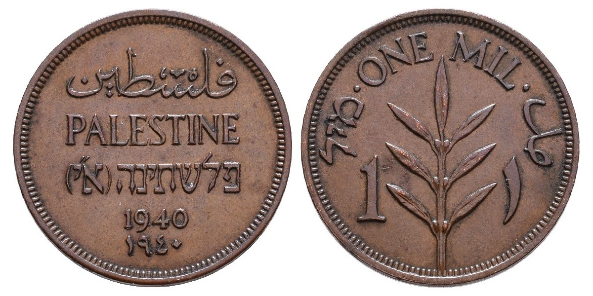 Palestina. 1 mil. 1940