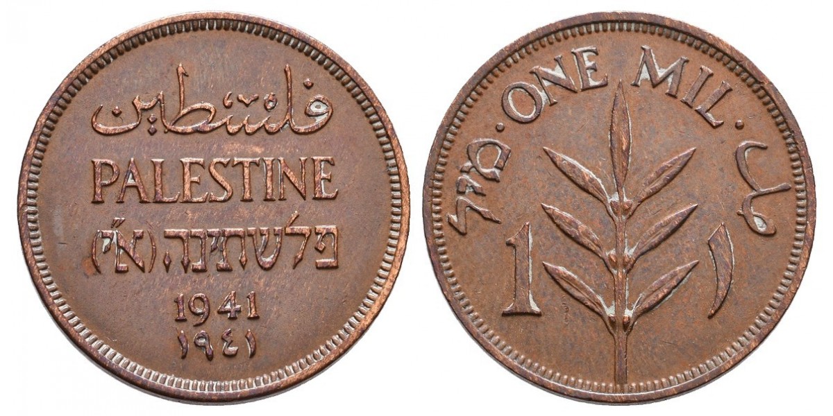 Palestina. 1 mil. 1941