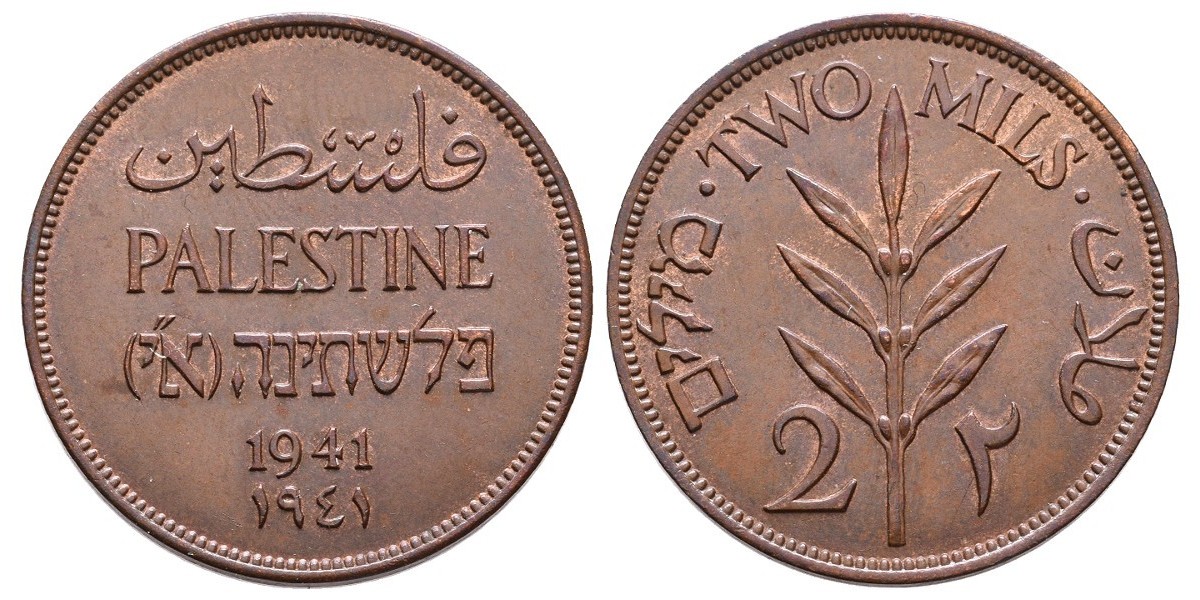 Palestina. 2 mils. 1941
