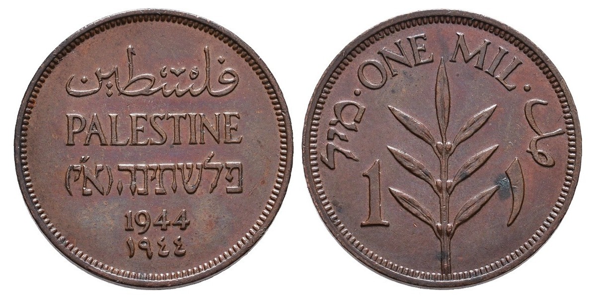 Palestina. 1 mil. 1944