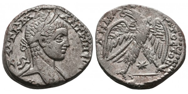 Eliogábalo. Tetradracma. 218-222 d.C.. Antioquía