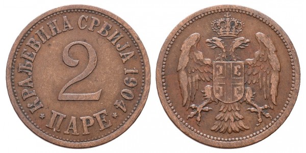 Serbia. 2 pare. 1904