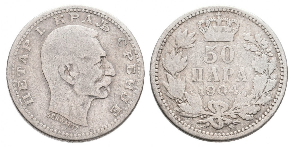 Serbia. 50 para. 1904