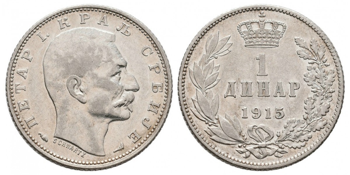 Serbia. 1 dinar. 1915