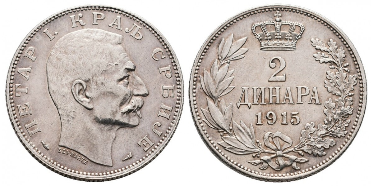 Serbia. 2 dinara. 1915