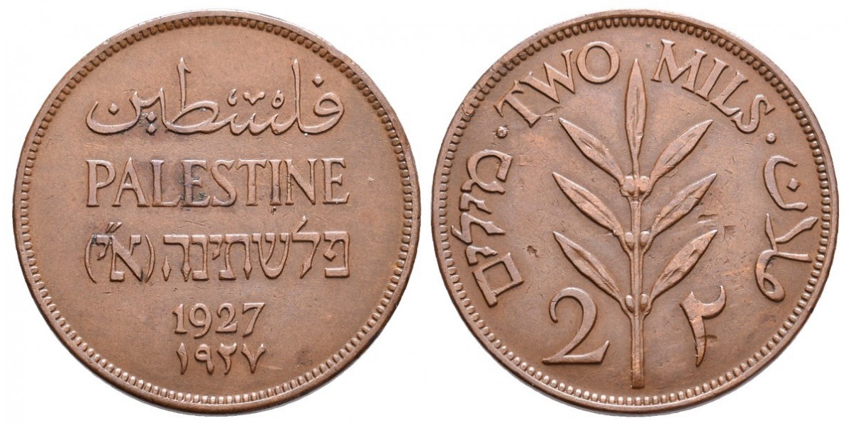 Palestina. 2 mils. 1927