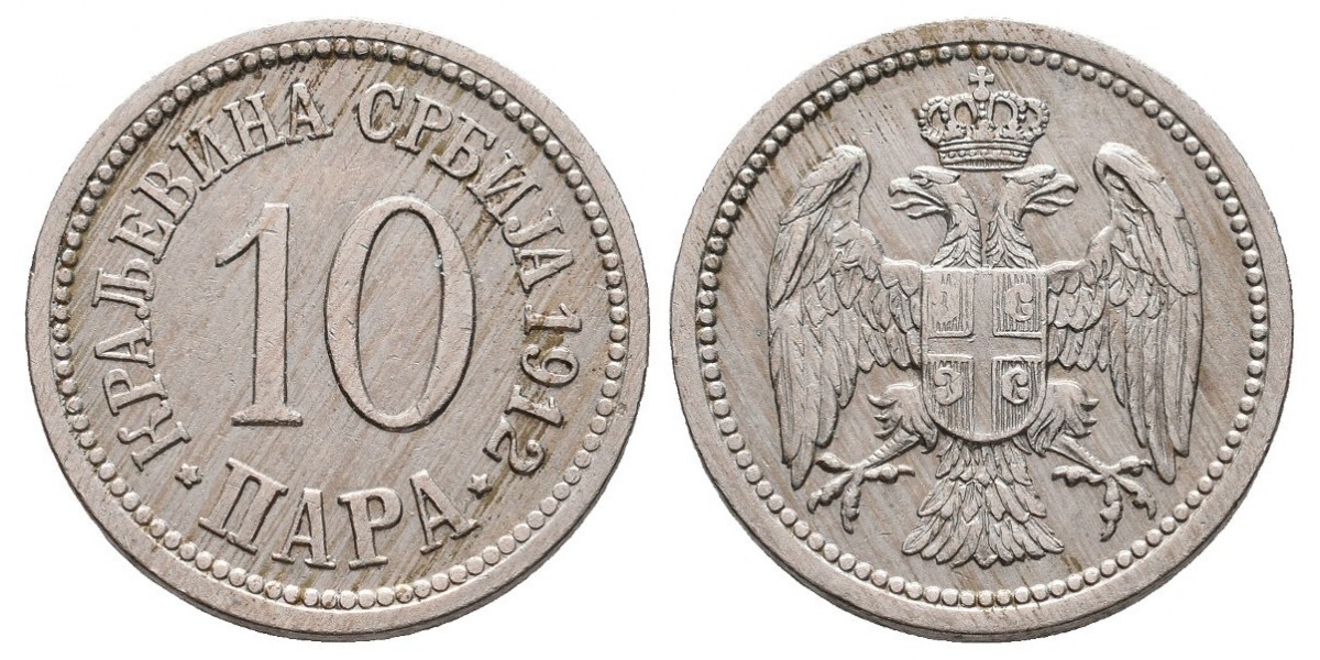 Serbia. 10 para. 1912