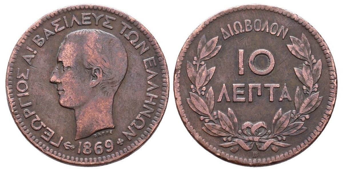 Grecia. 10 lepta. 1869 BB