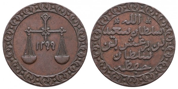 Zanzibar. 1 pysa. 1299