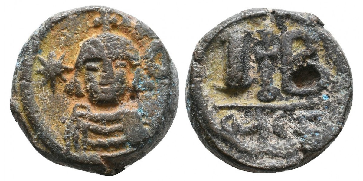 Heraclio. 12 nummus. 610-641 d.C.. Alejandría