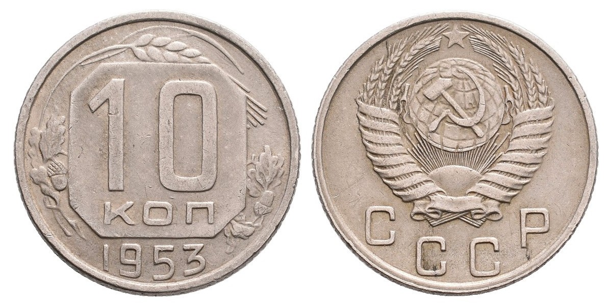 Rusia. 10 kon. 1953