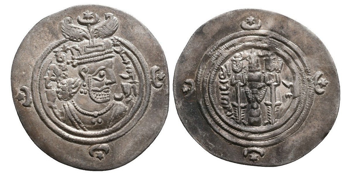 Khusro II. . 590-628 d.C.