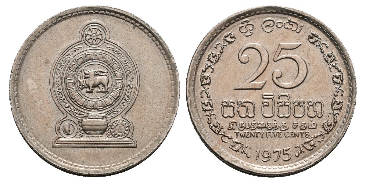 Sri Lanka. 25 cents. 1975
