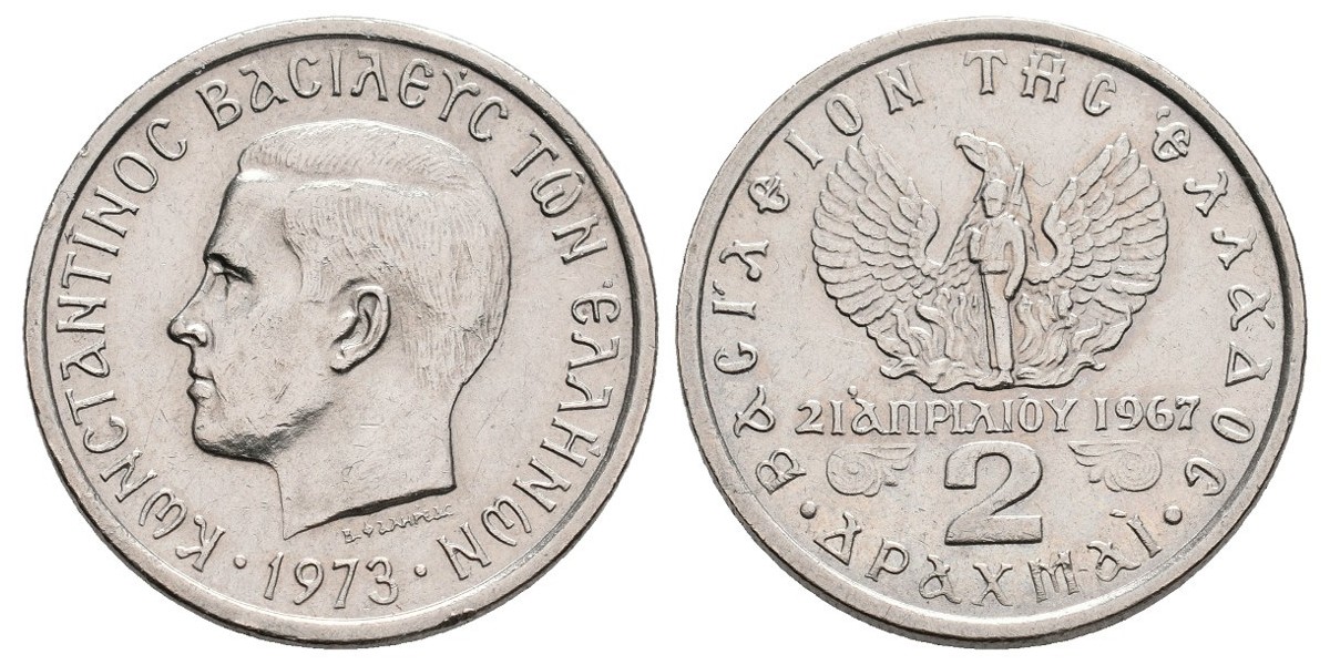 Grecia. 2 drachmai. 1973