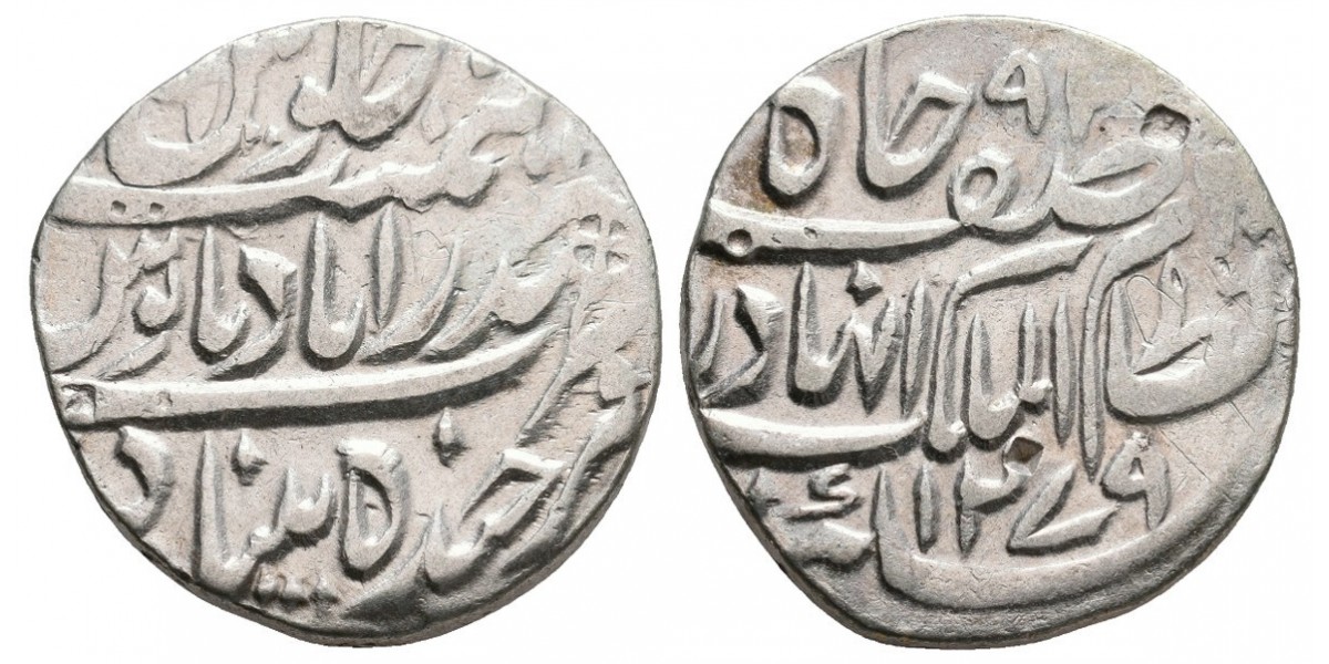 India. 1 rupee. 1857-1869