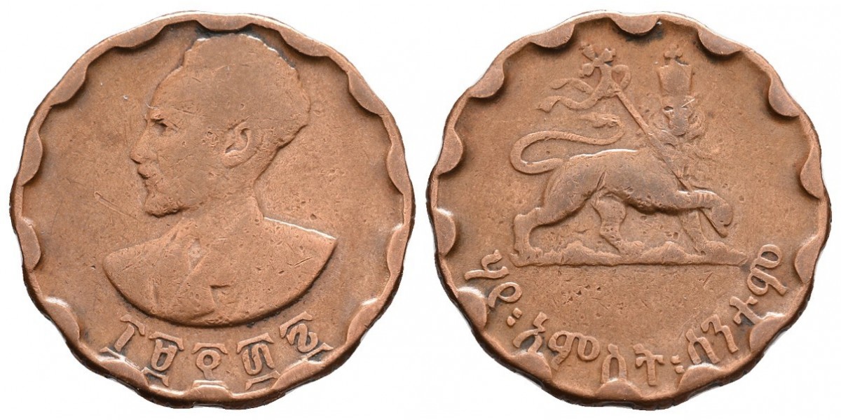 Ethiopía. 25 cents. 1943-44
