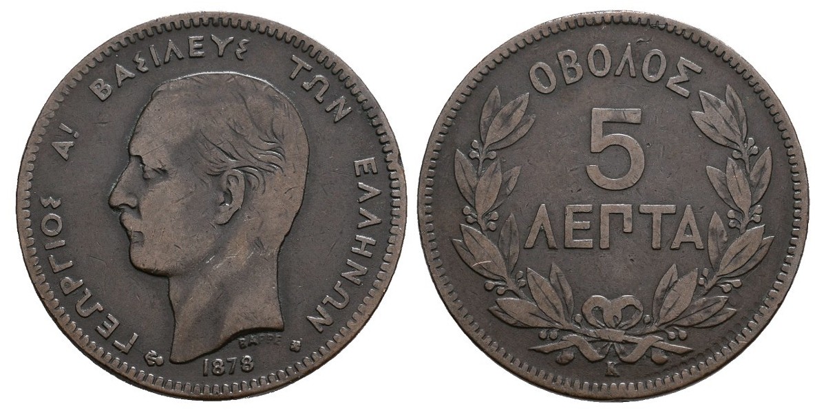 Grecia. 5 lepta. 1878 K