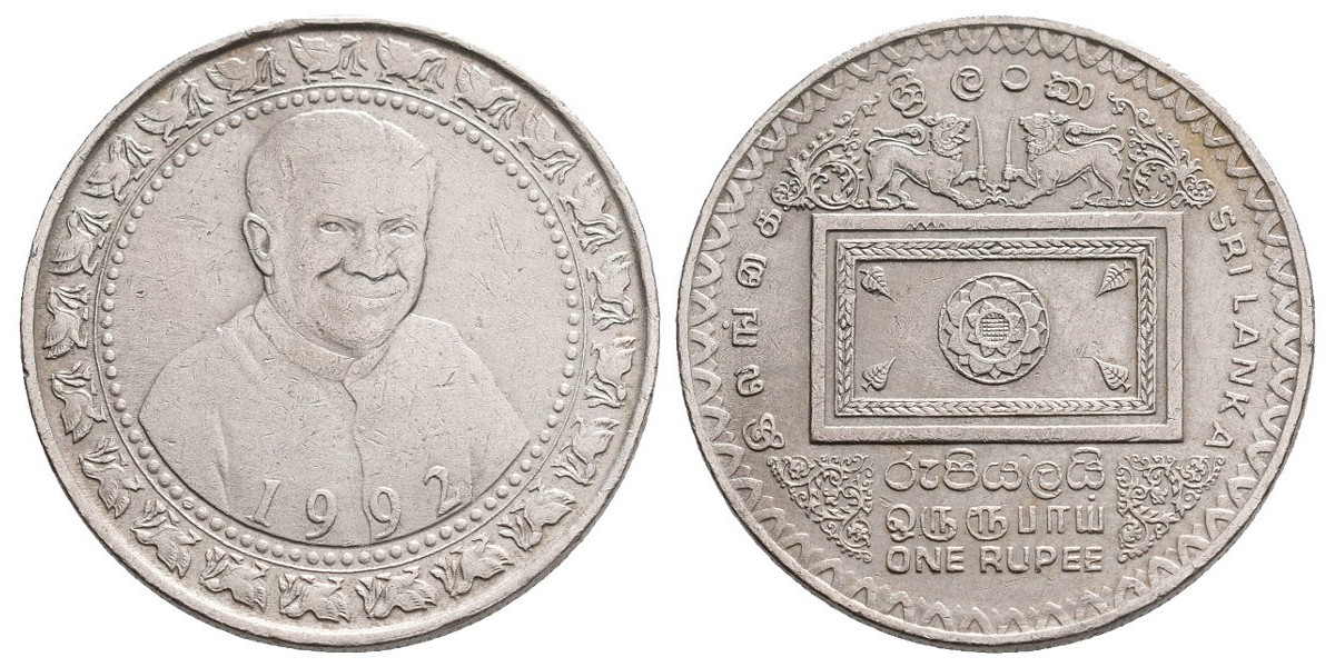 Sri Lanka. 1 rupee. 1992