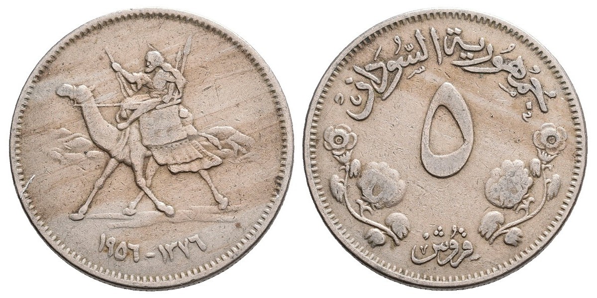 Sudán. 5 ghirsh. 1956