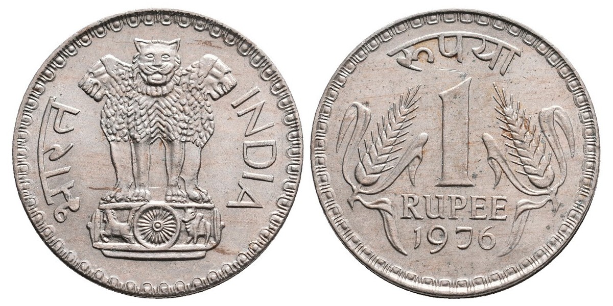 India. 1 rupee. 1976