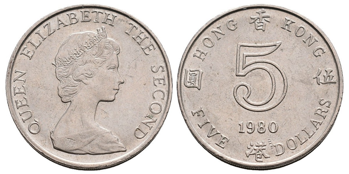 Hong Kong. 5 dollars. 1980