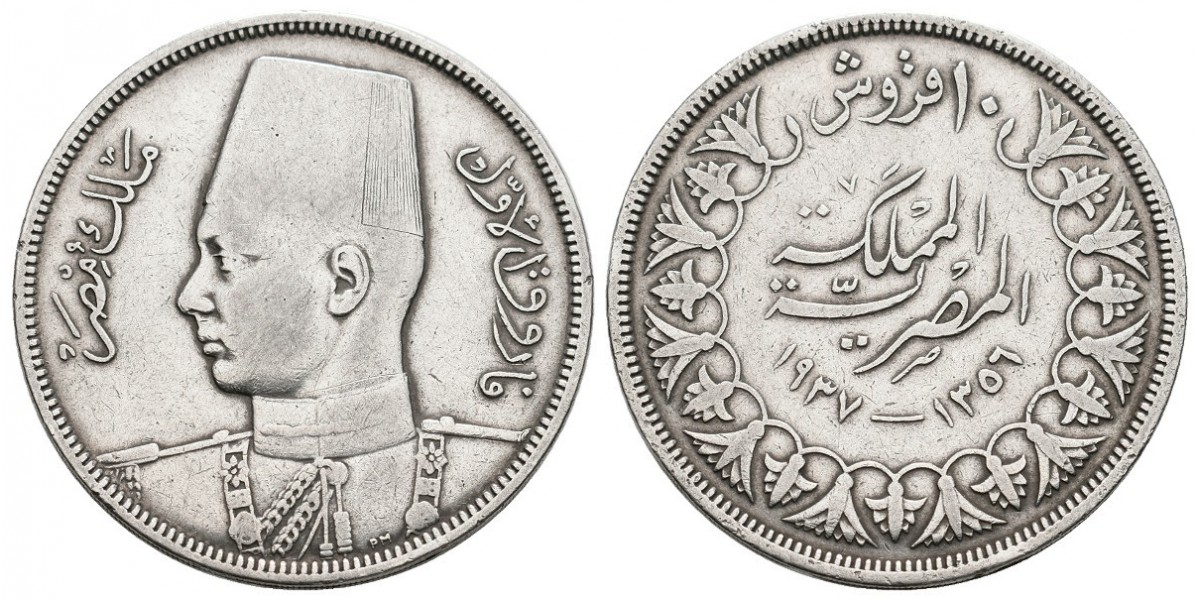 Egipto. 10 piastres. 1937