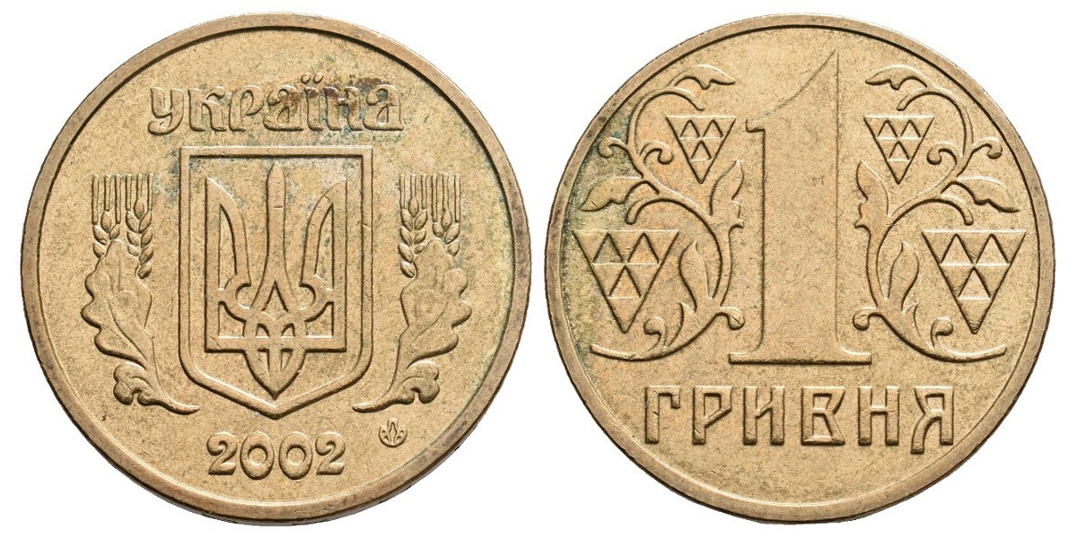 Ucrania. 1 hryvnia. 2002