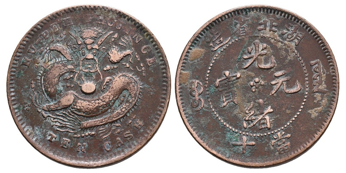 China. 10 cash. Hacia 1905