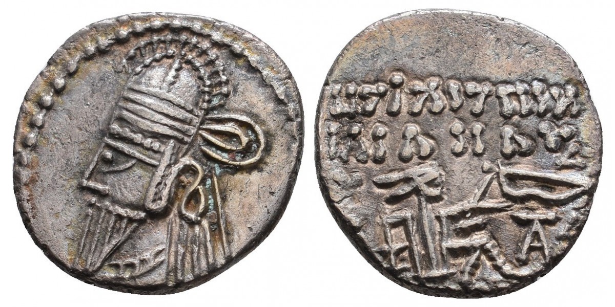 Osroes II. Drachme. 190-208 d.C.