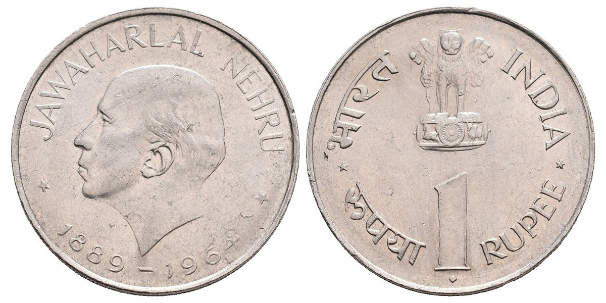 India. 1 rupee. 1964
