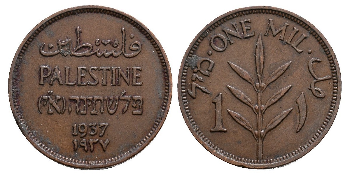 Palestina. 1 mil. 1937