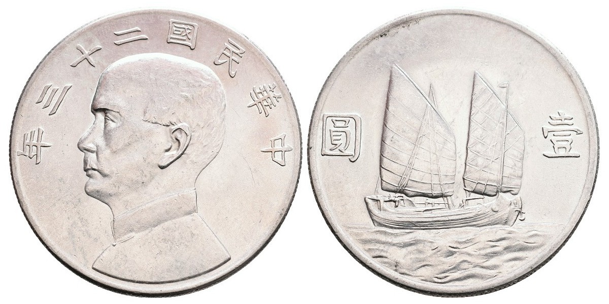 China. 1 dollar. 1934