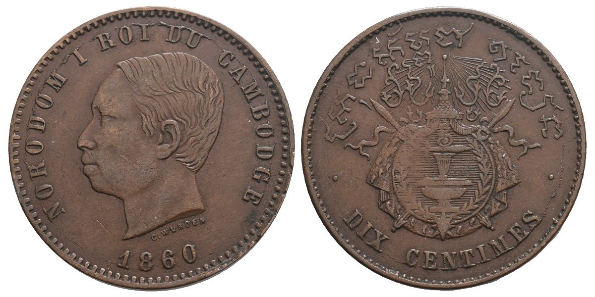 Cambodia. 10 centimes. 1860
